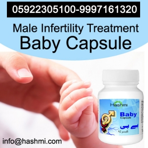 Baby Capsule for Men to Enhance His Fertility